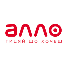 Allo
