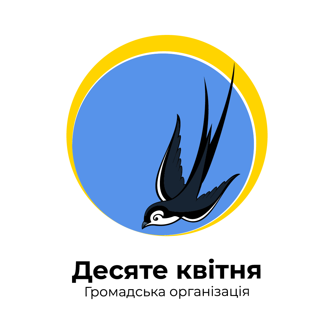 Desiate Kvitnia